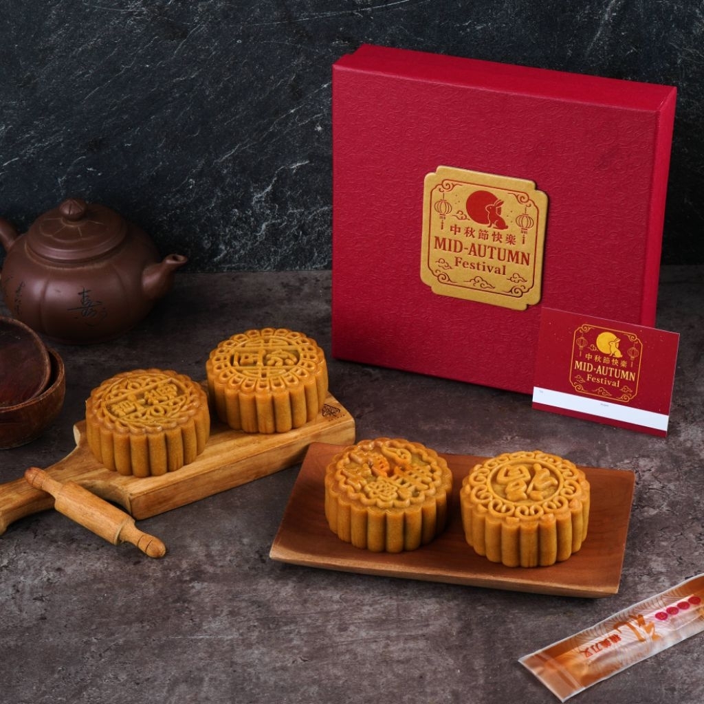 

hampersmooncake.mooncake.thiongciupia.kuebulan.isi4