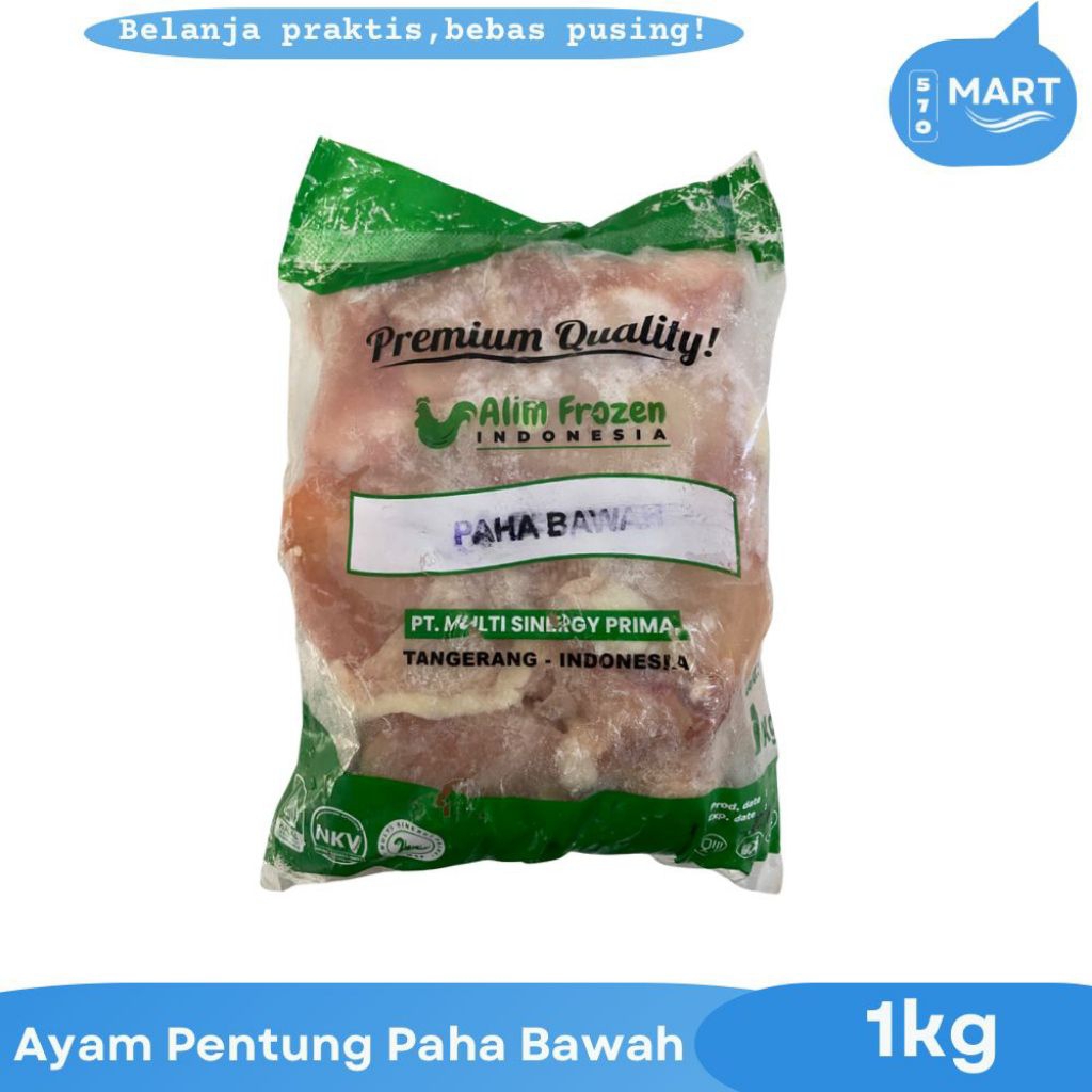 

ayam pentung paha bawah Chicken Drumstick 1kg