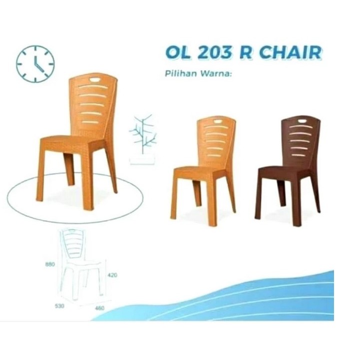 Kursi Makan Plastik Olymplast OL 203Ku | Kursi Rotan Sintetis Murah Palembang