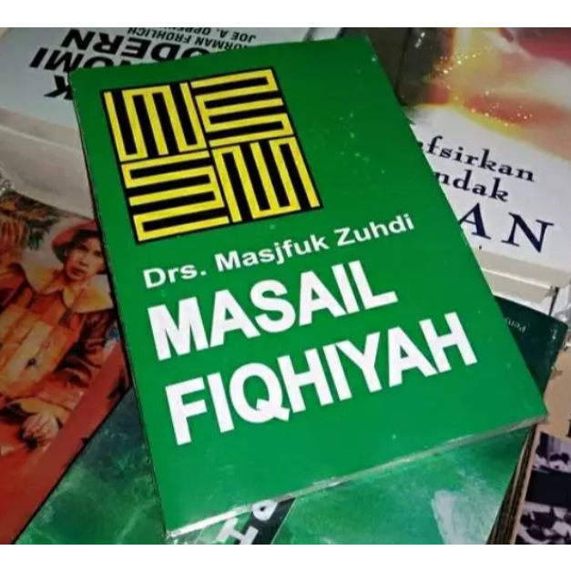 MASAIL FIQHIYAH