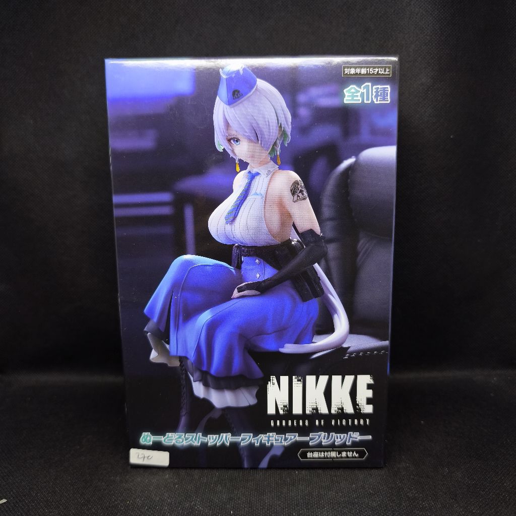 Figure Goddess of Victory Nikke Noodle Stopper Brid ORI FURYU MIB JAPVER