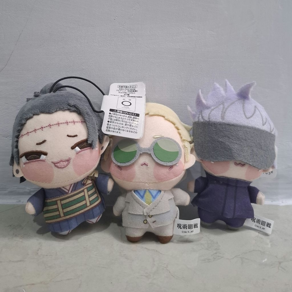 Jujutsu Kaisen Chopinui Petite