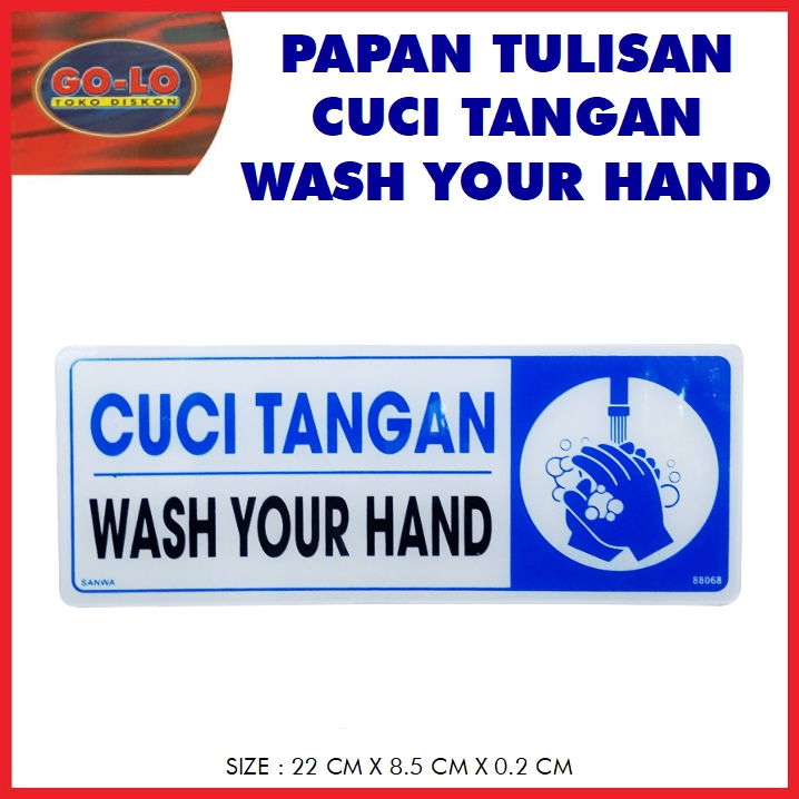 

sign board Cuci Tangan akrilik/papan tulisan sansan wawa