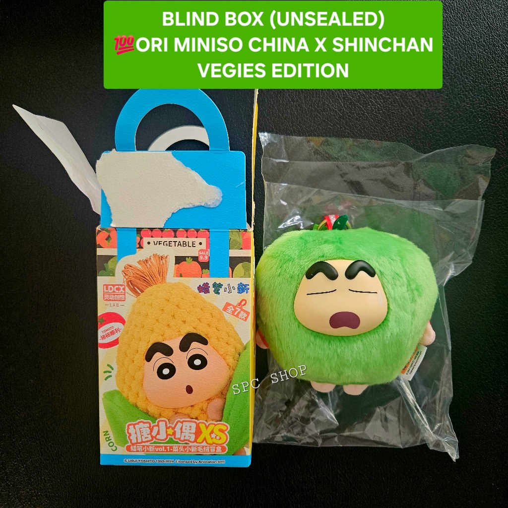 (READY UNSEALED) MINISO X CRAYON SHINCHAN BLIND BOX VEGETABLES PAPRIKA SELECTED / Gantungan tas / ku