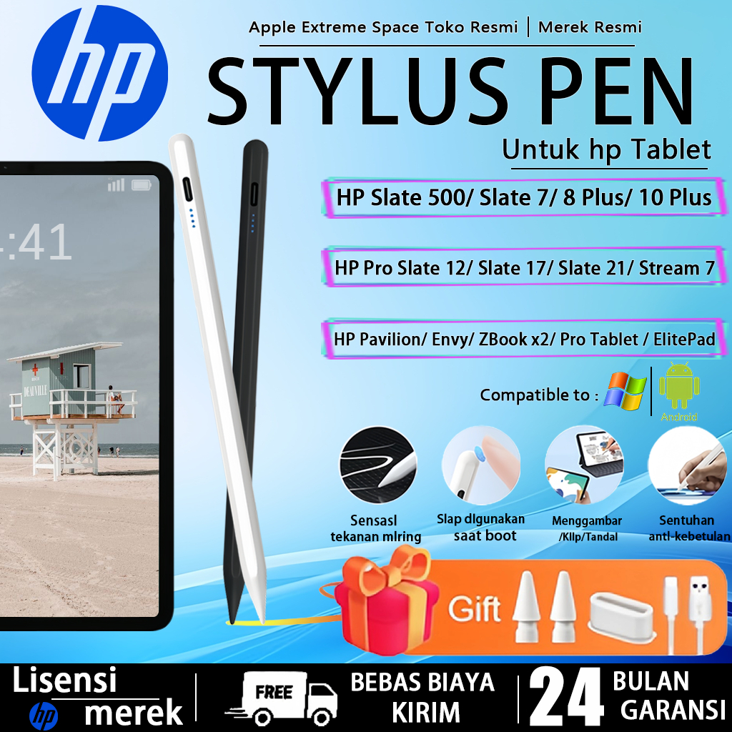 Stylus Pen For HP Pro Tablet / ElitePadStylus pen android for HP pad HP Mi Tilt Sensitive Magnetic F