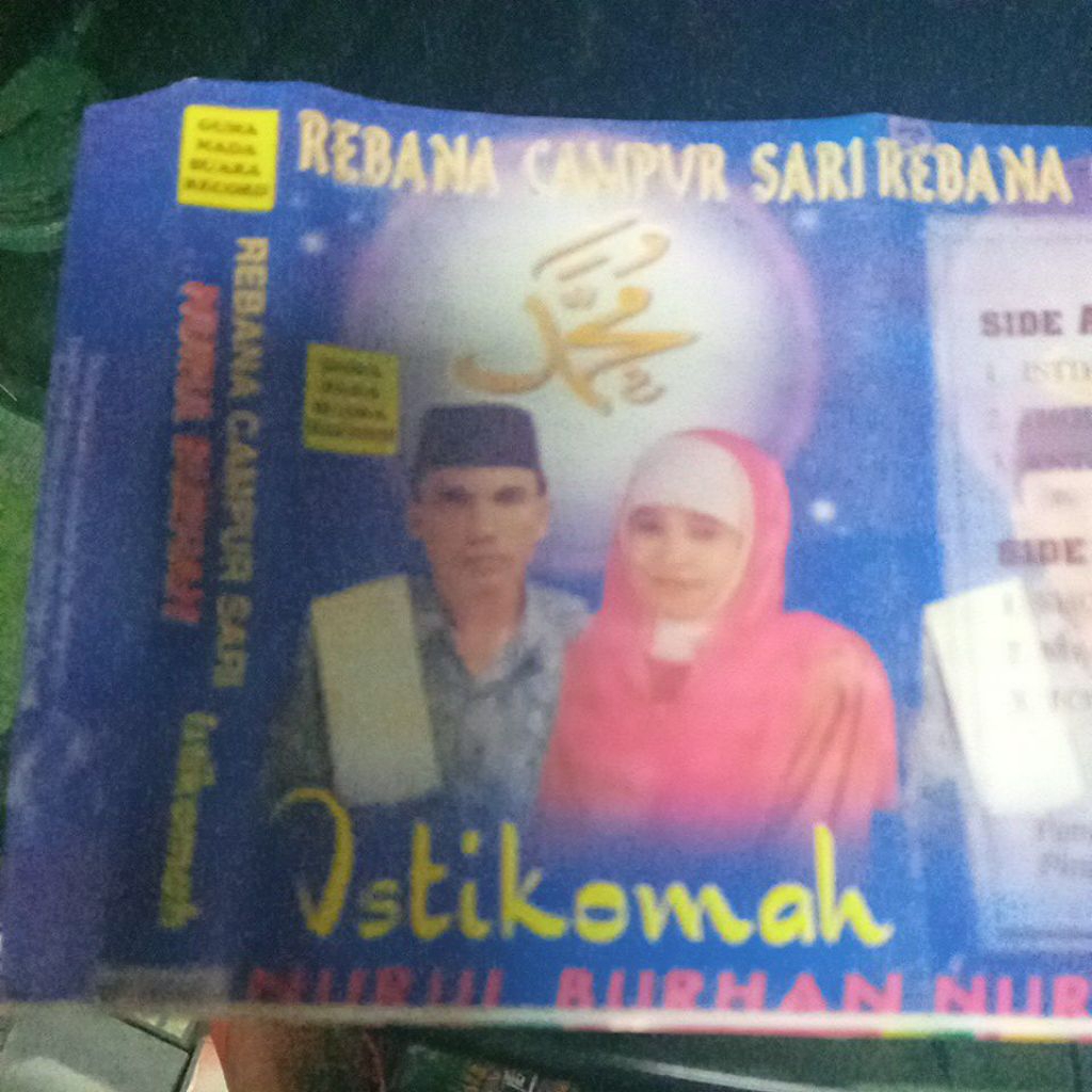 kaset pita REBANA CAMPURSARI A041