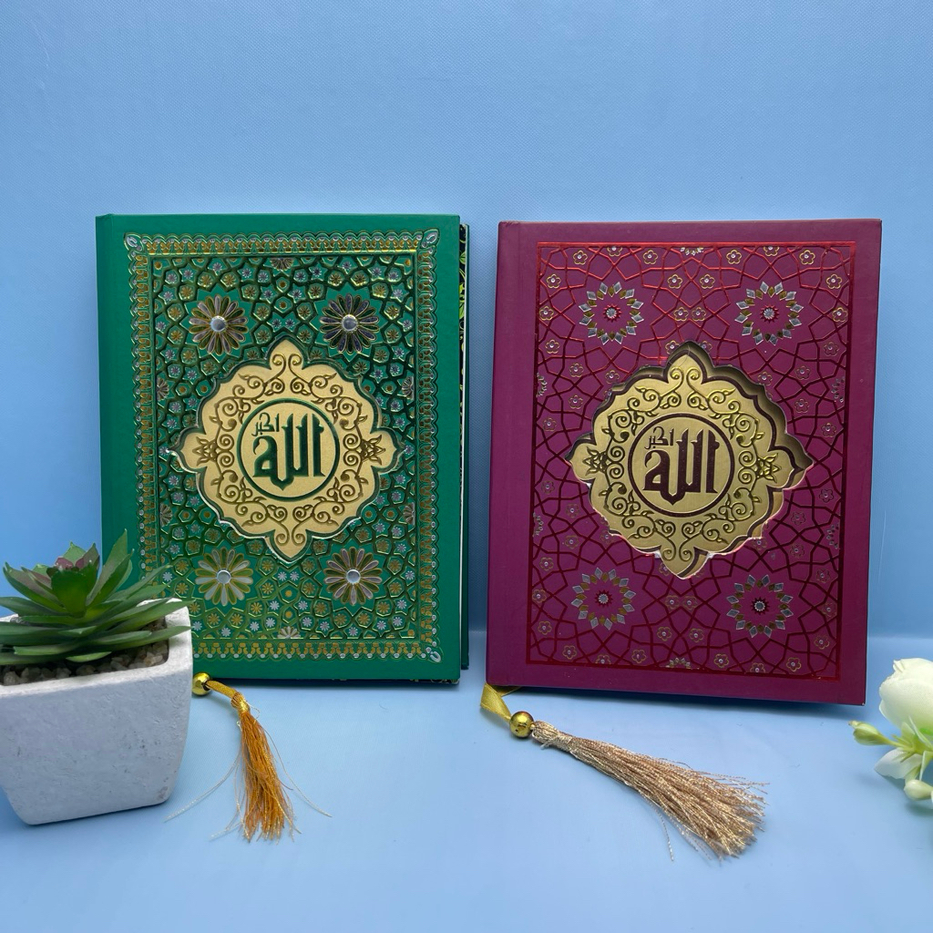 Yasin Lengkap, Tahlil, Takhtim & Doa 176 Halaman