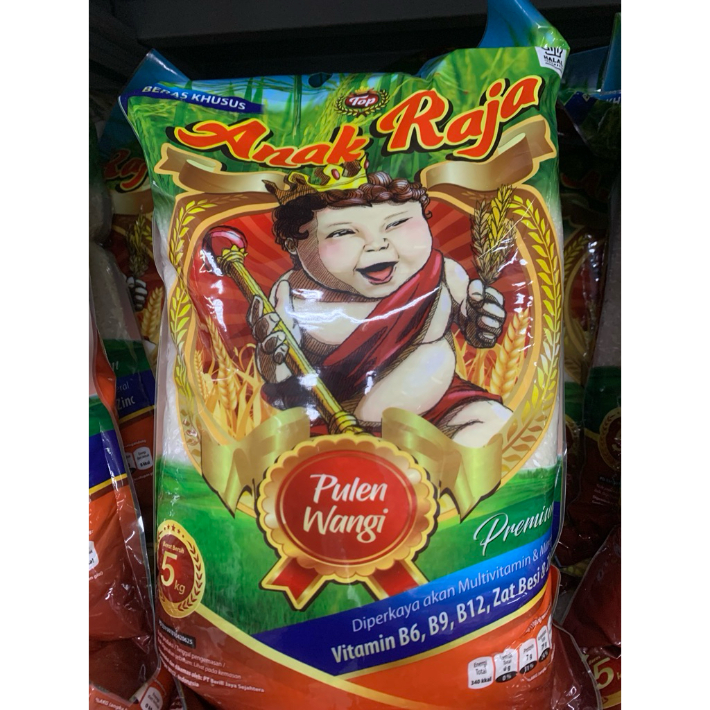 

beras anak raja premium 5kg