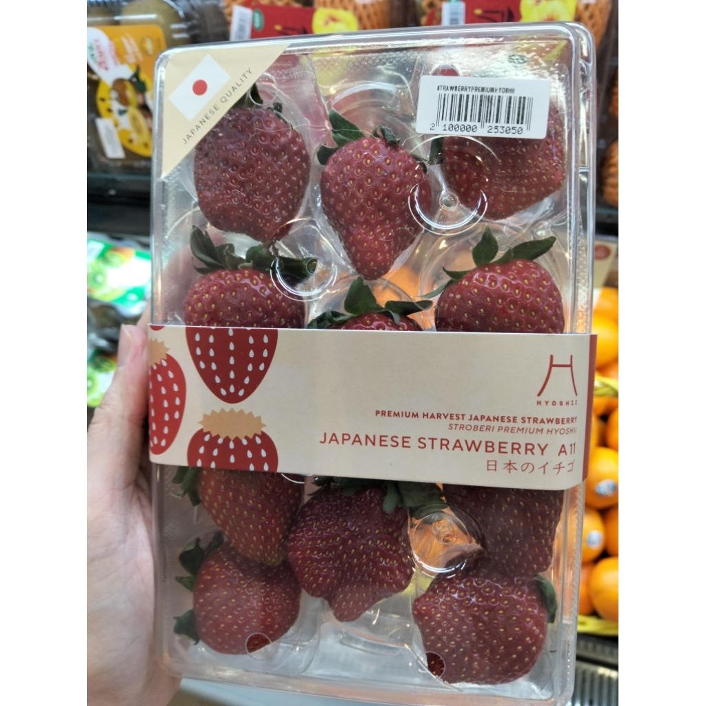 

Japanese Strawberry A11 / Premium Harvest Japan Strawberry / Stroberi Jepang Premium