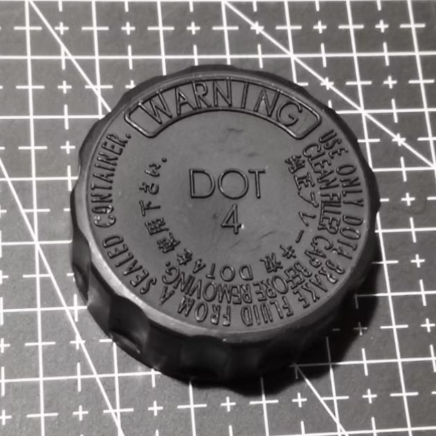 tutup Tangki/tabung/reservoir minyak rem belakang OriginalJUPITER MX 135 NEW 50C/DOUBLE DISK
JUPITER