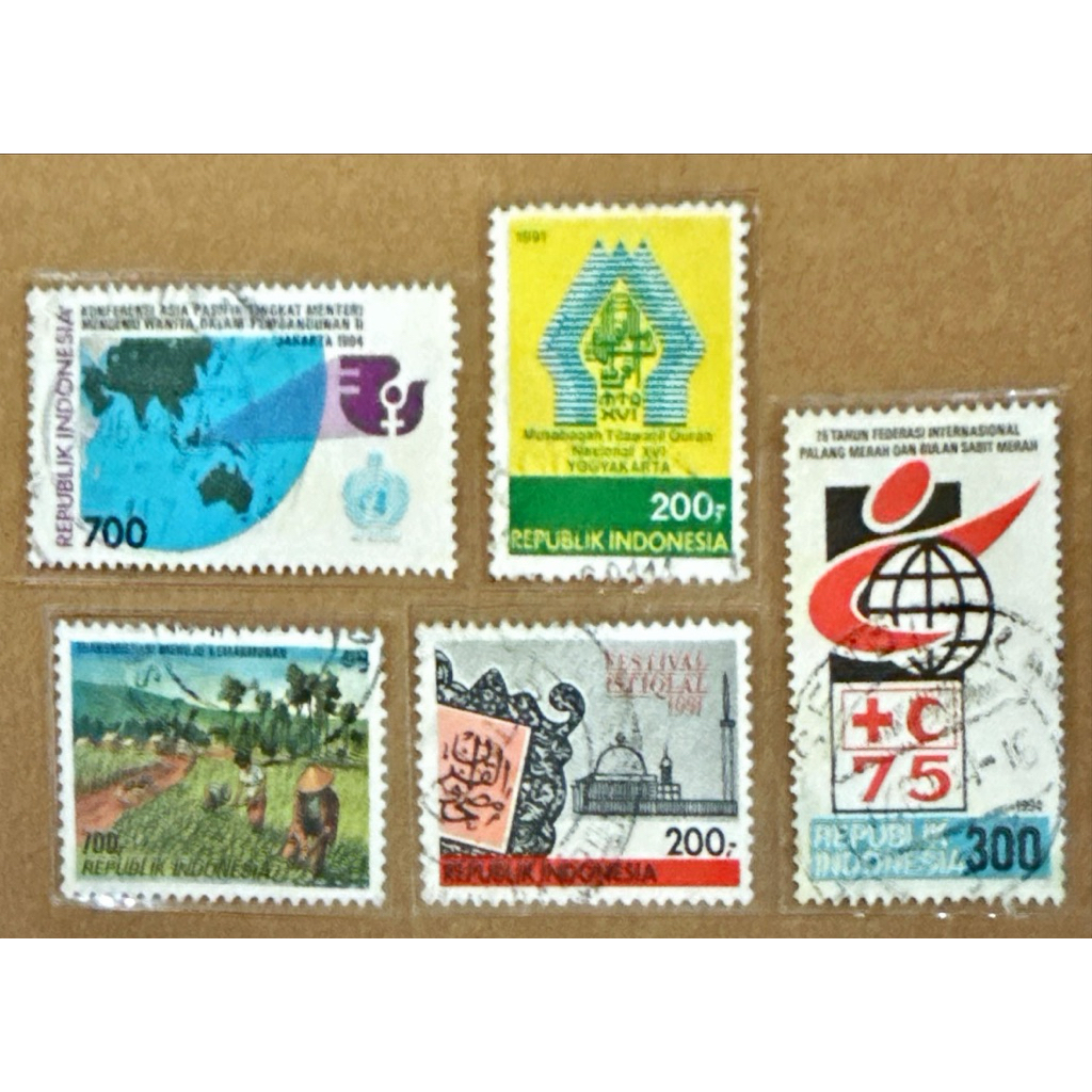 

(BA) PRANGKO INDONESIA 5V SINGLE STAMP USED (PAHE - 1)