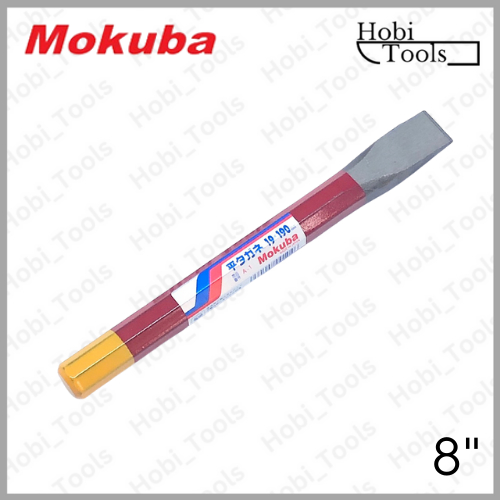 PAHAT BETON MOKUBA - 8 INCH COLD CHISEL