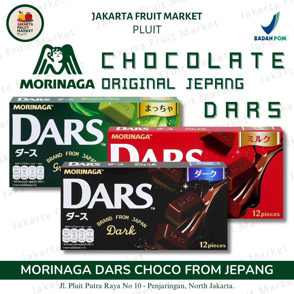 

Biscuit Samura Cream Sandwich&Vegetable Cracker Variant