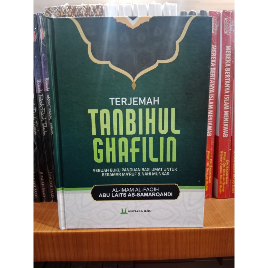 Terjemah Tanbihul ghafilin Tanbihul ghofilin