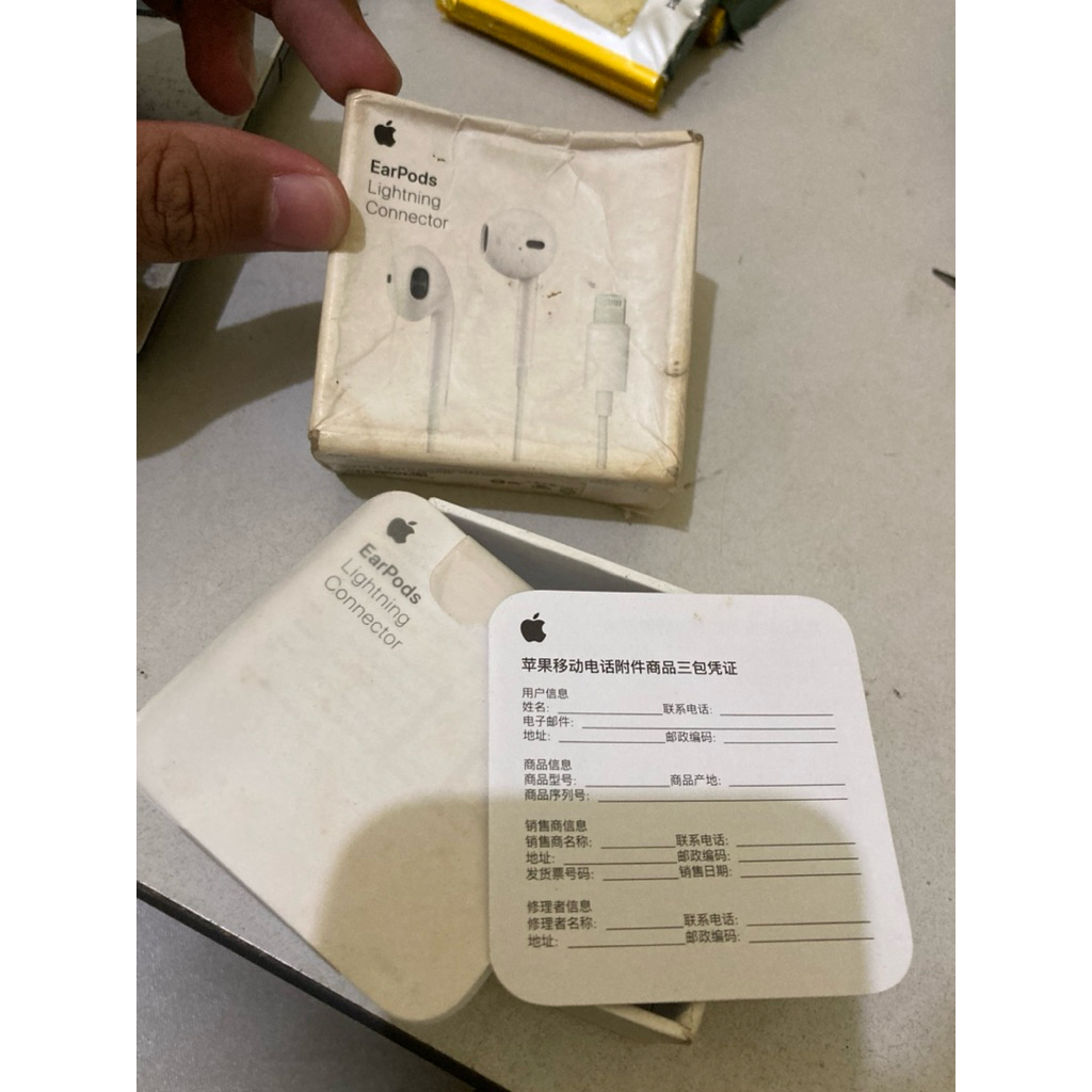 earpods ibox lightning original second