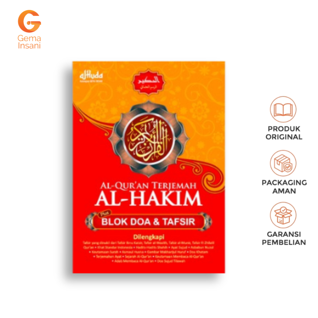 Gema Insani Al Quran Al Hakim Terjemah Blok Doa Dan Tafsir Hard Cover Quran Translation Al-Hakim