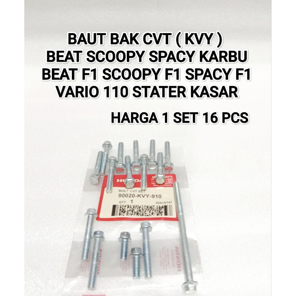 BAUT BLOK CVT HONDA ( KVY ) BEAT SCOOPY SPACY KARBU BEAT FI SCOOPY FI SPACY FI VARIO 110 STARTER KAS
