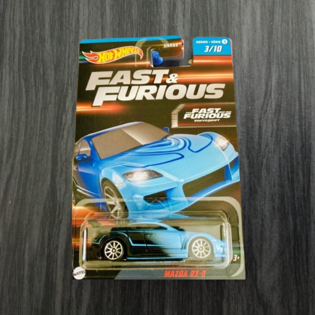 Hotwheels FNF Mazda RX8 Gratis Protector