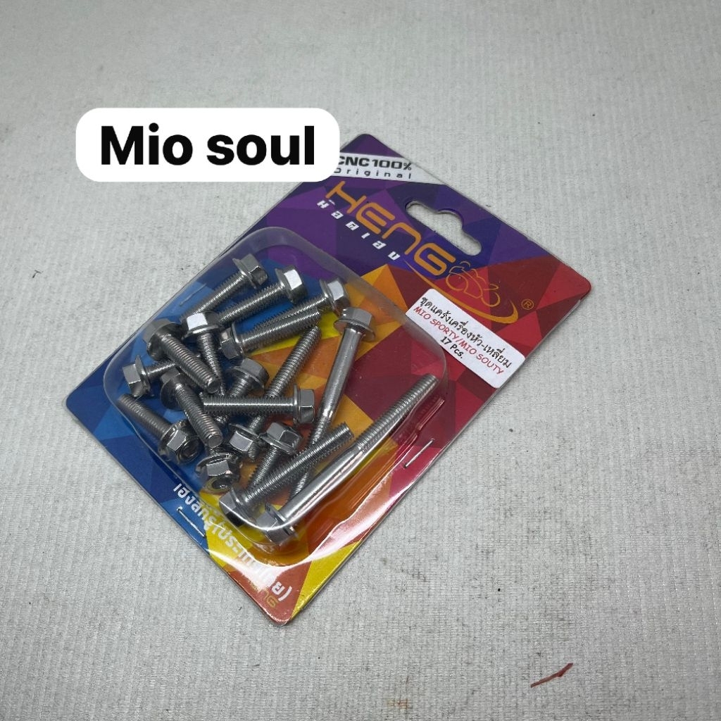 baut cvt Mio soul Heng original Thailand