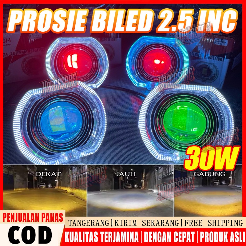 BILED PROJIE BILED ALA ALA 2.5 INCH PROJIE BILED CUT OFF D2 D3 JAUH DEKAT PLUS SHROUD DEVIL