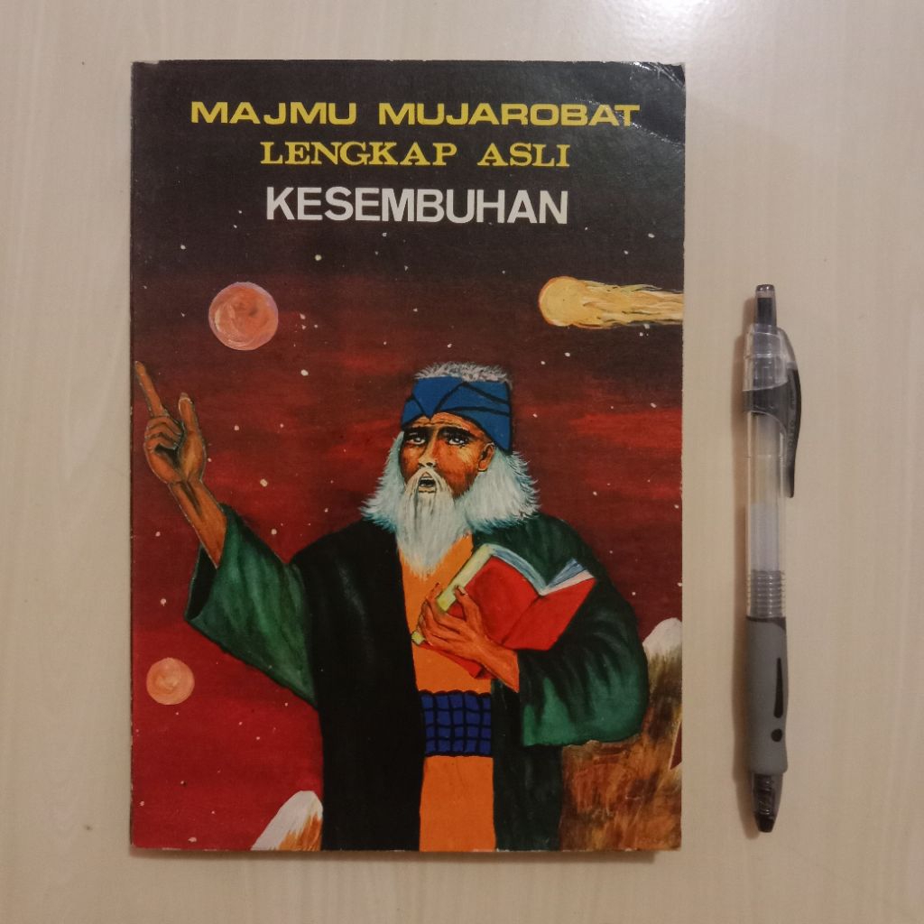 MAJMU MUJAROBAT - LENGKAP ASLI - KESEMBUHAN - Buku Bekas Murah Original - B1