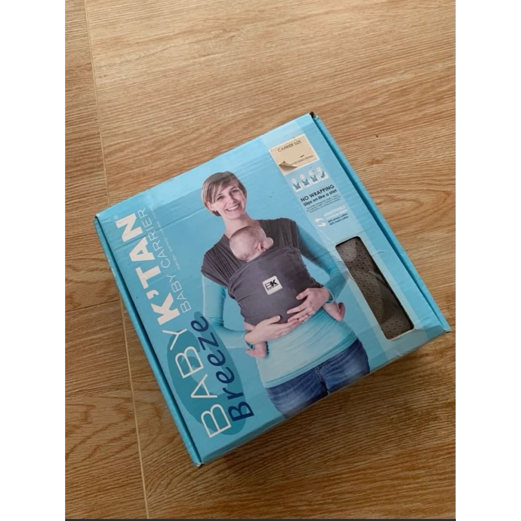 Baby K’tan Baby Carrier Breeze