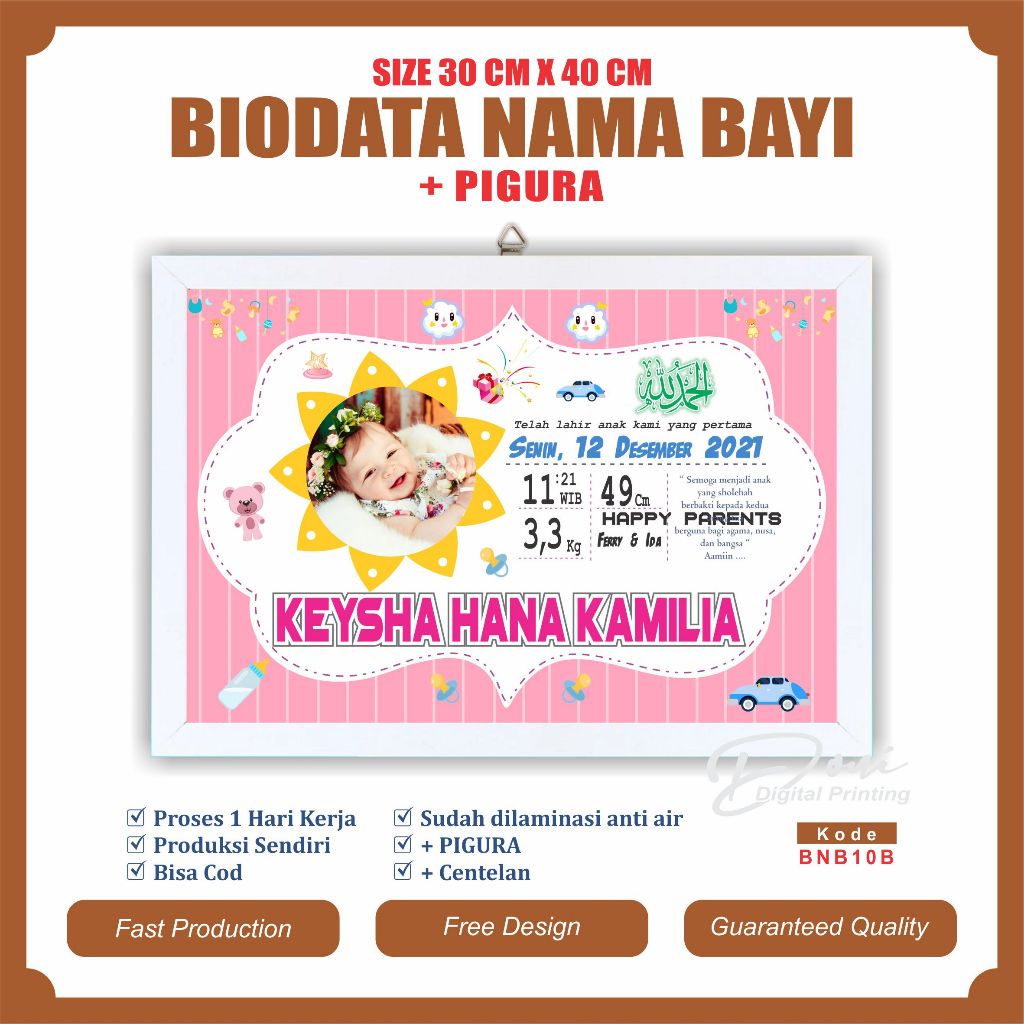 Biodata Kelahiran Bayi + Pigura Ukuran Jumbo 12 R 30 cm x 40 cm BNB10