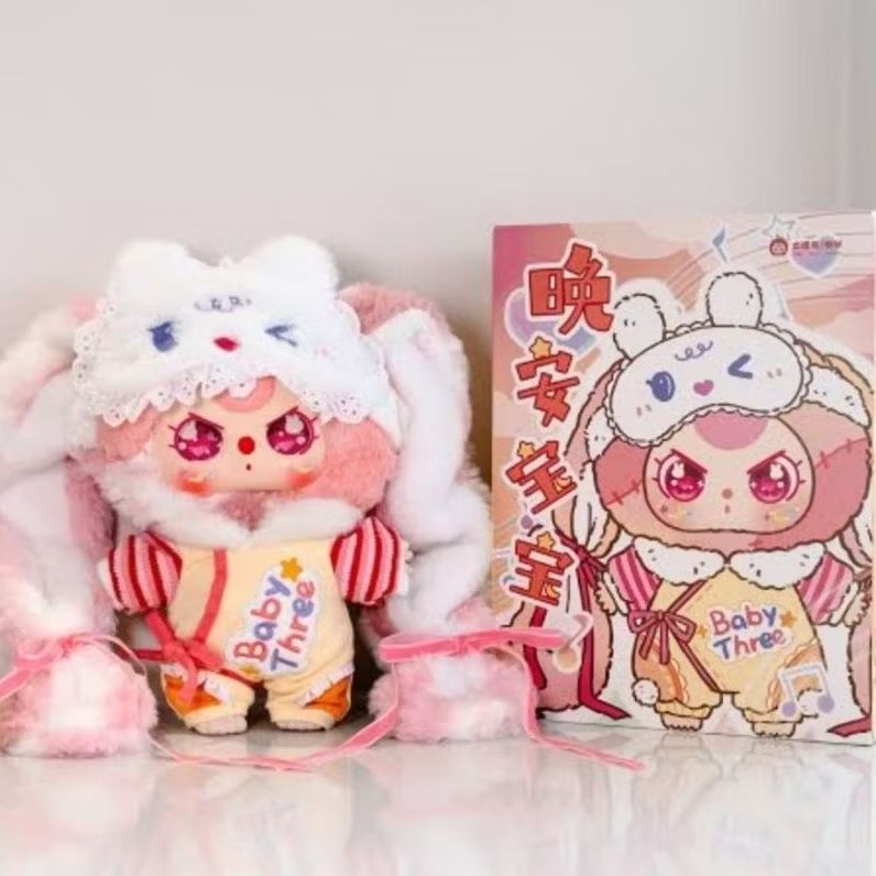 BUY 1 GET 1 FREE - Baby Three 400% Good NightBaby Plush Pink + Dudu Cute Pet [READY STOCK]