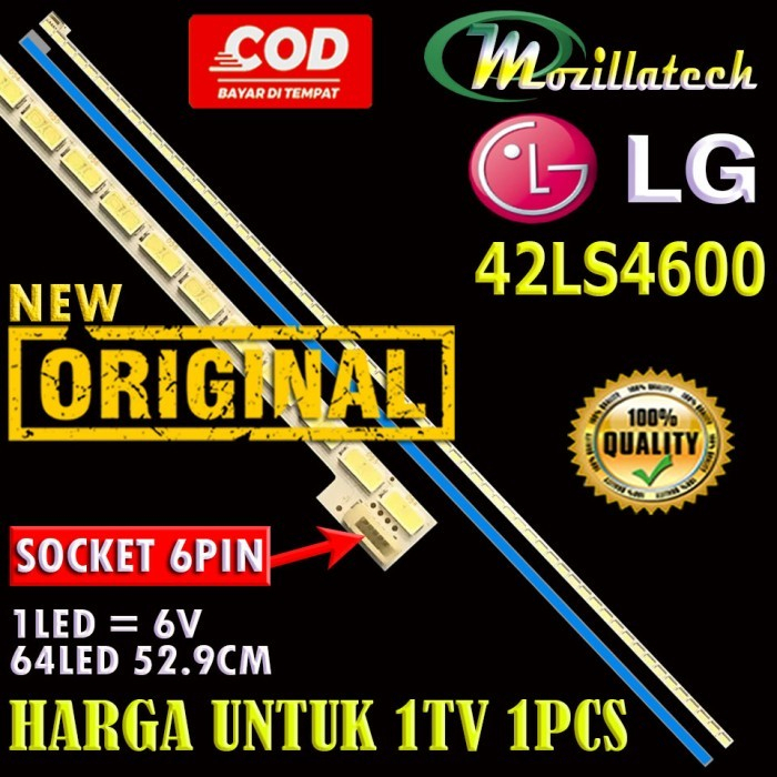 BACKLIGHT LG 42LS4600 42LS T420HVN01.1 T420HW06 T420HW05 T420HW04