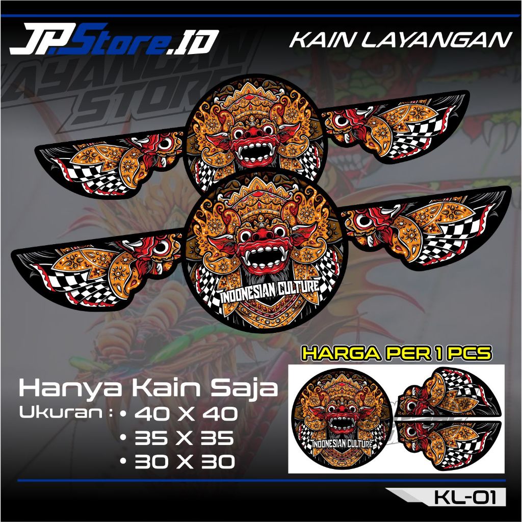 Kain Layang - Layang Naga Full Print Motif Barong