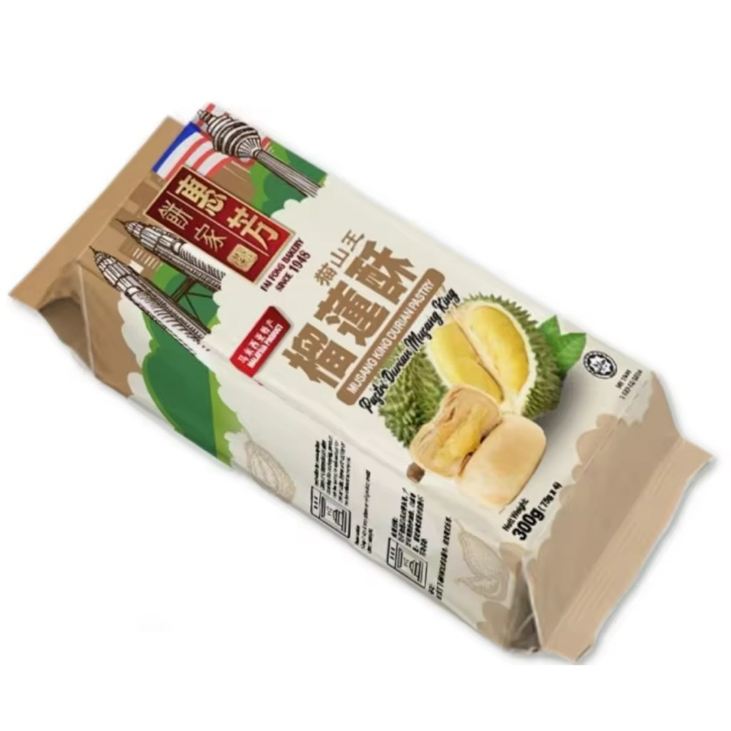 

FAI FONG MUSANG KING DURIAN PASTRY 300gr - ORIGINAL MALAYSIA