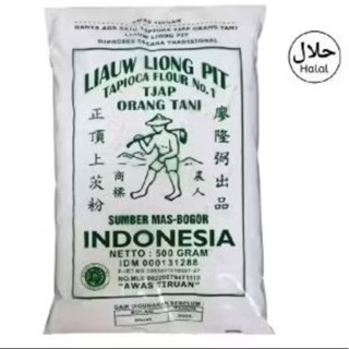 

LIAUW LIONG PIT TEPUNG SAGU 1 KG / TEPUNG SAGU TAPIOKA LIAUW LIONG PIT 1 KG