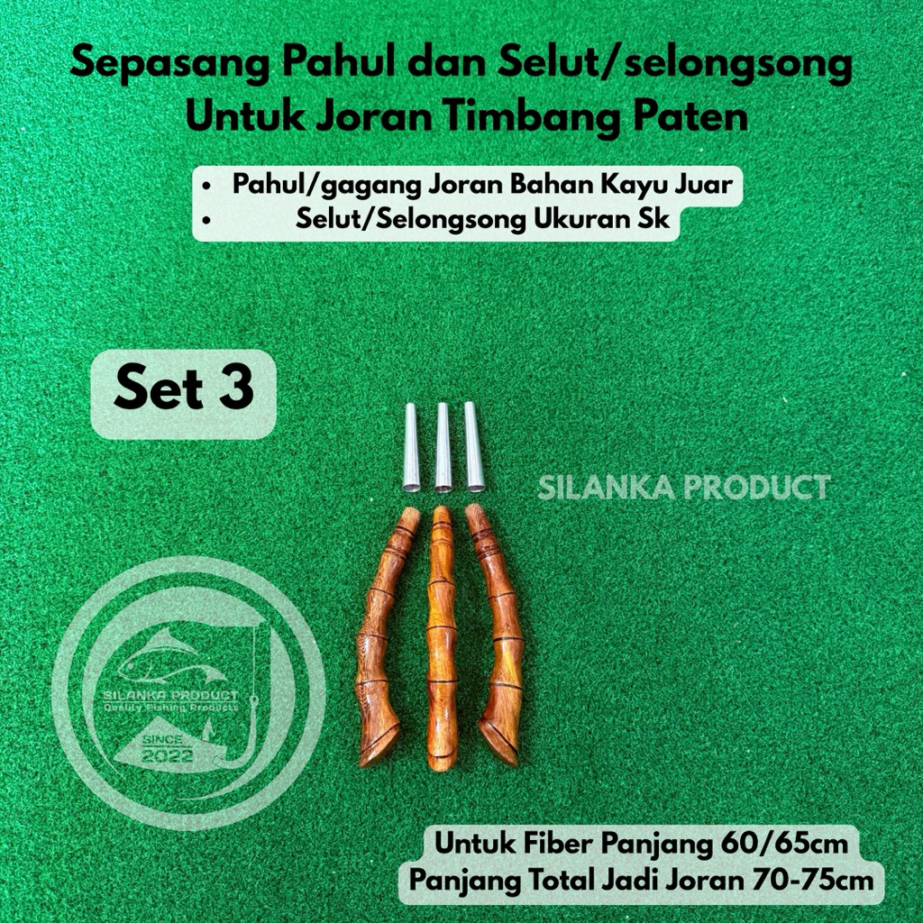 Sepasang Pahul dan Selut Untuk Joran pancing 70cm/jerpon/Joran paten