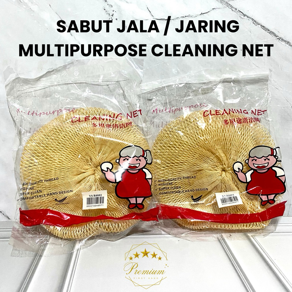 PREMIUM SABUT CUCI PIRING MALAYSIA BESAR
