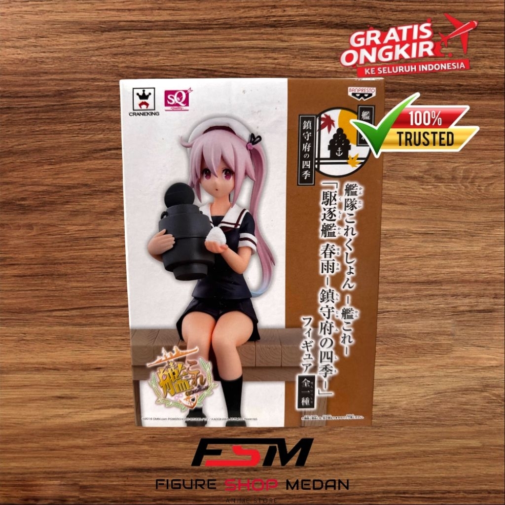 Banpresto SQ Figure Murasame Kai Kantai Collection KanColle