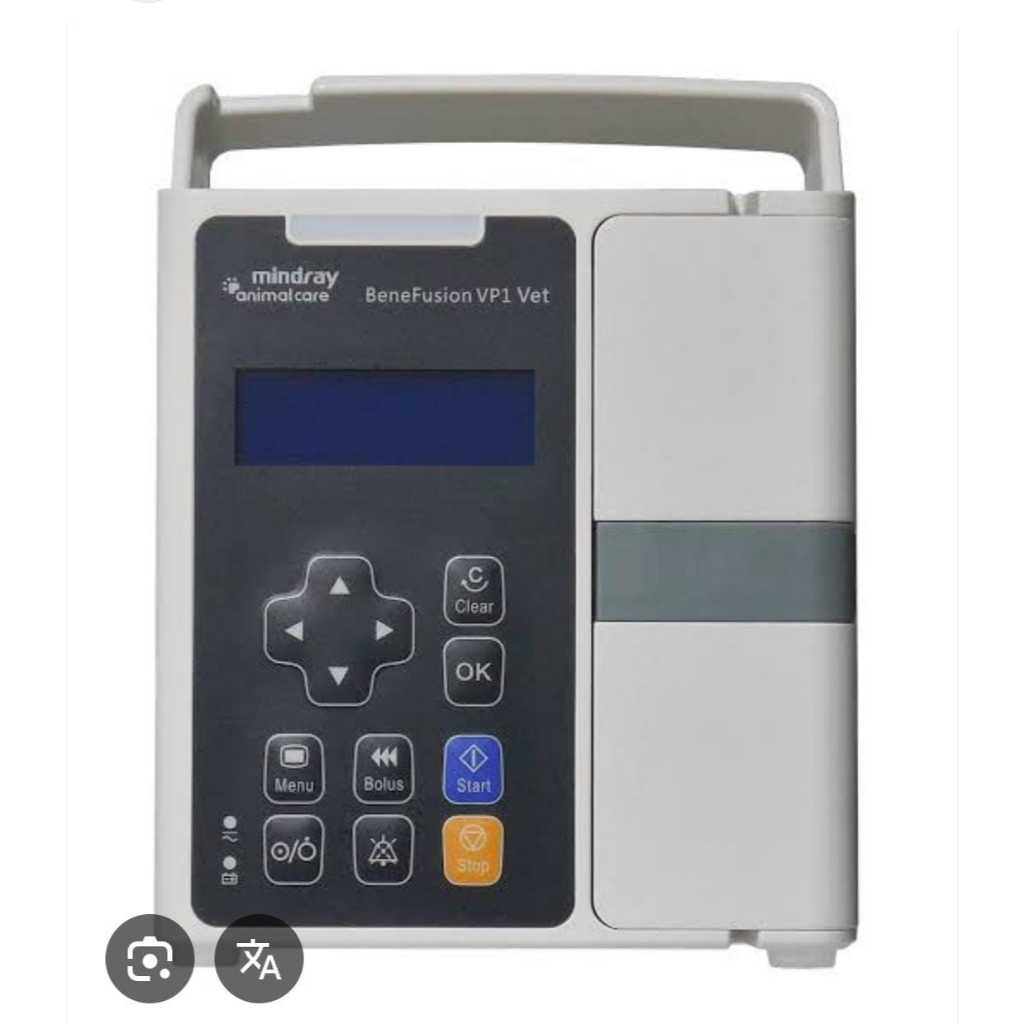 Infus pump BeneFusion VP1 mindray / Infusion pump Mindray murah