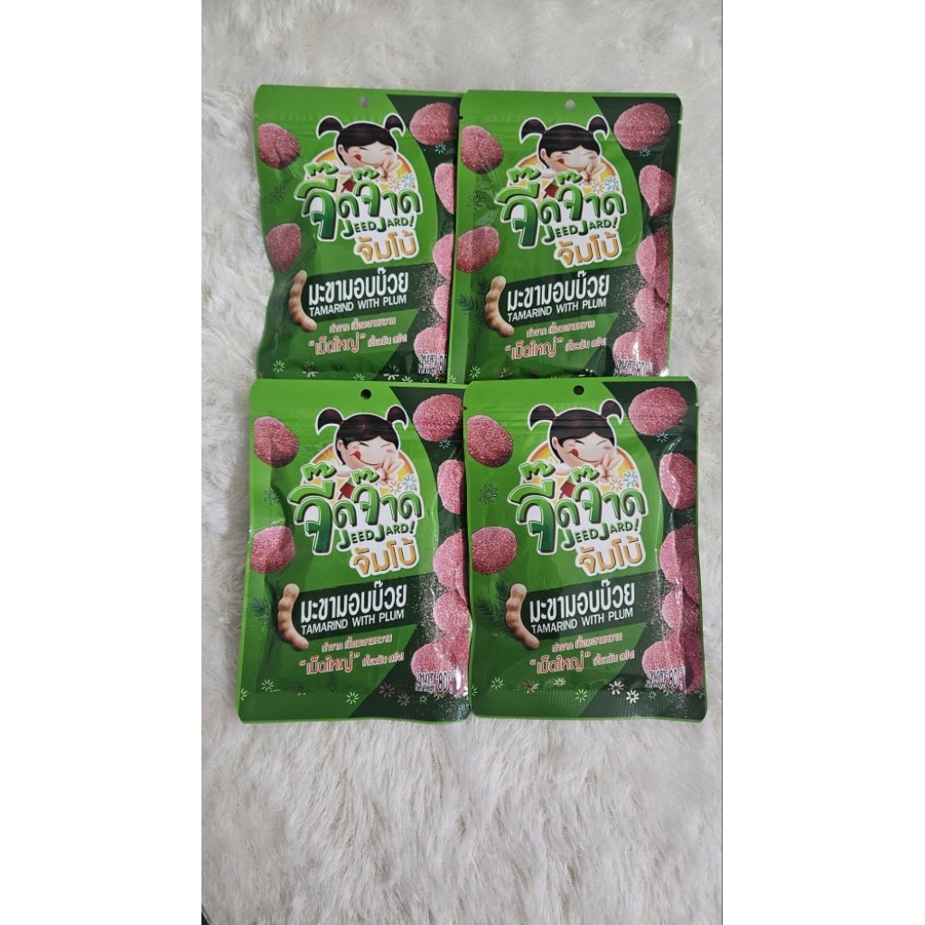 Permen Asam Manis Thailand Tamarind Plum Candy Jeed Jard 80g