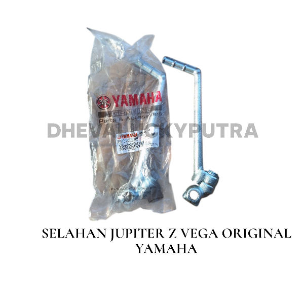 ENGKOL SELAHAN JUPITER LAMA JUPUTER Z VEGA R NEW PNP FIZR CRYPTON ORIGINAL YAMAHA
