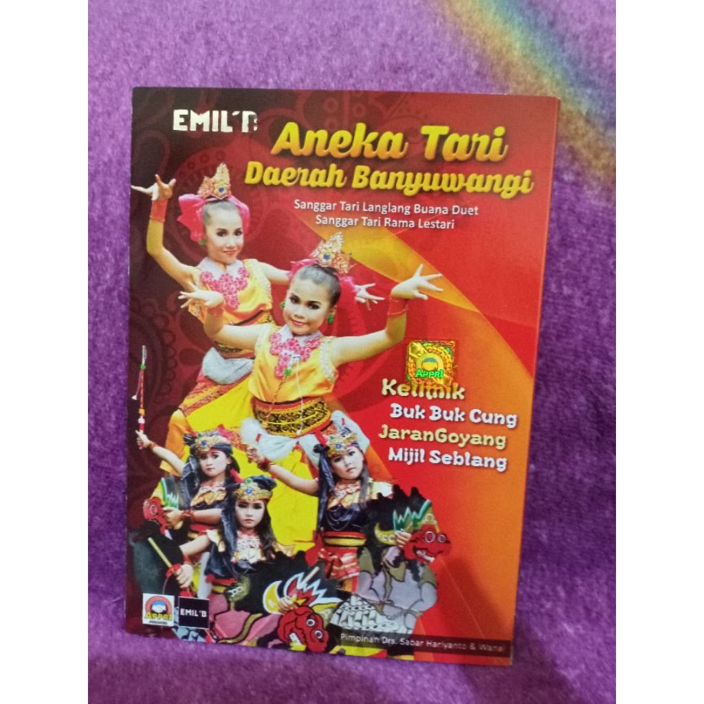 VCD ANEKA TARI DAERAH BANYUWANGI