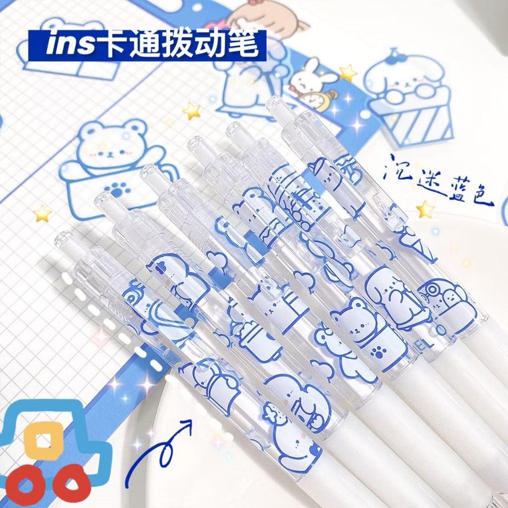 

[Ready] DStore Pulpen Lucu Aesthetic Motif Bear Pena Gel 0.5mm Warna Hitam Pen Tinta Gel Mekanik Ujung Lancip Bolpoin Cetek Cetekan Alat Tulis Kantor Cute Ballpoint School Stationery ATK Murah