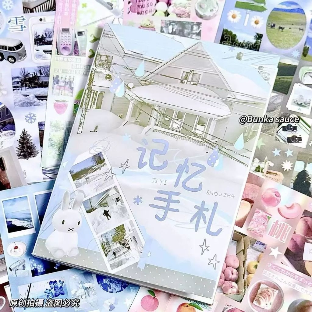 

[WindHeart] 24 lembar Sticker Book memory handbook DIY decorative collage stickers ins style