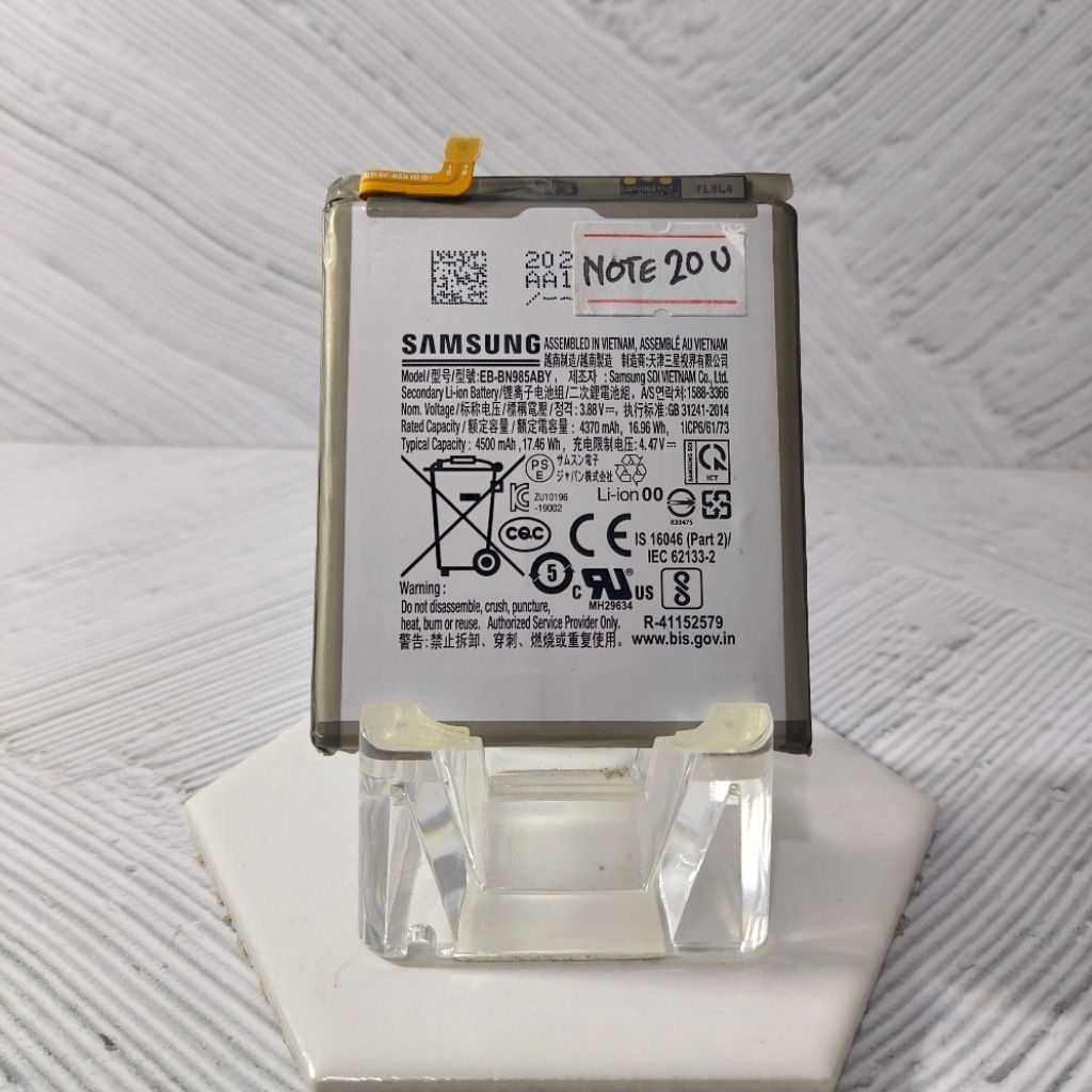 BATERAI BATTERY BATRE SAMSUNG GALAXY NOTE 20 ULTRA | EB-BN985ABY | ORIGINAL BEKAS COPOTAN