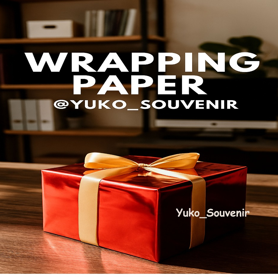 

Kertas Kado Metalik Warna Merah Mengkilat Cocok Untuk Dekorasi Natal