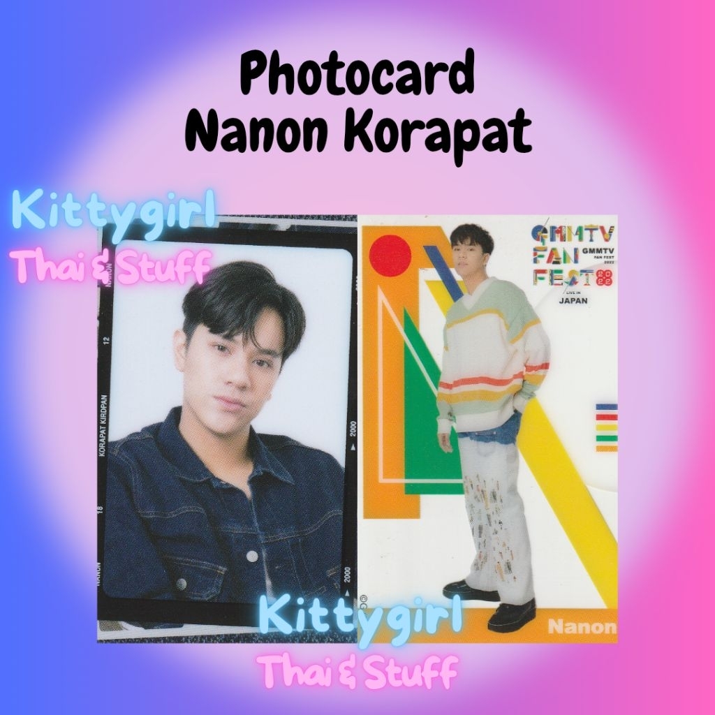 (INCLUDE PACKING) Official Photocard GMMTV Nanon Korapat