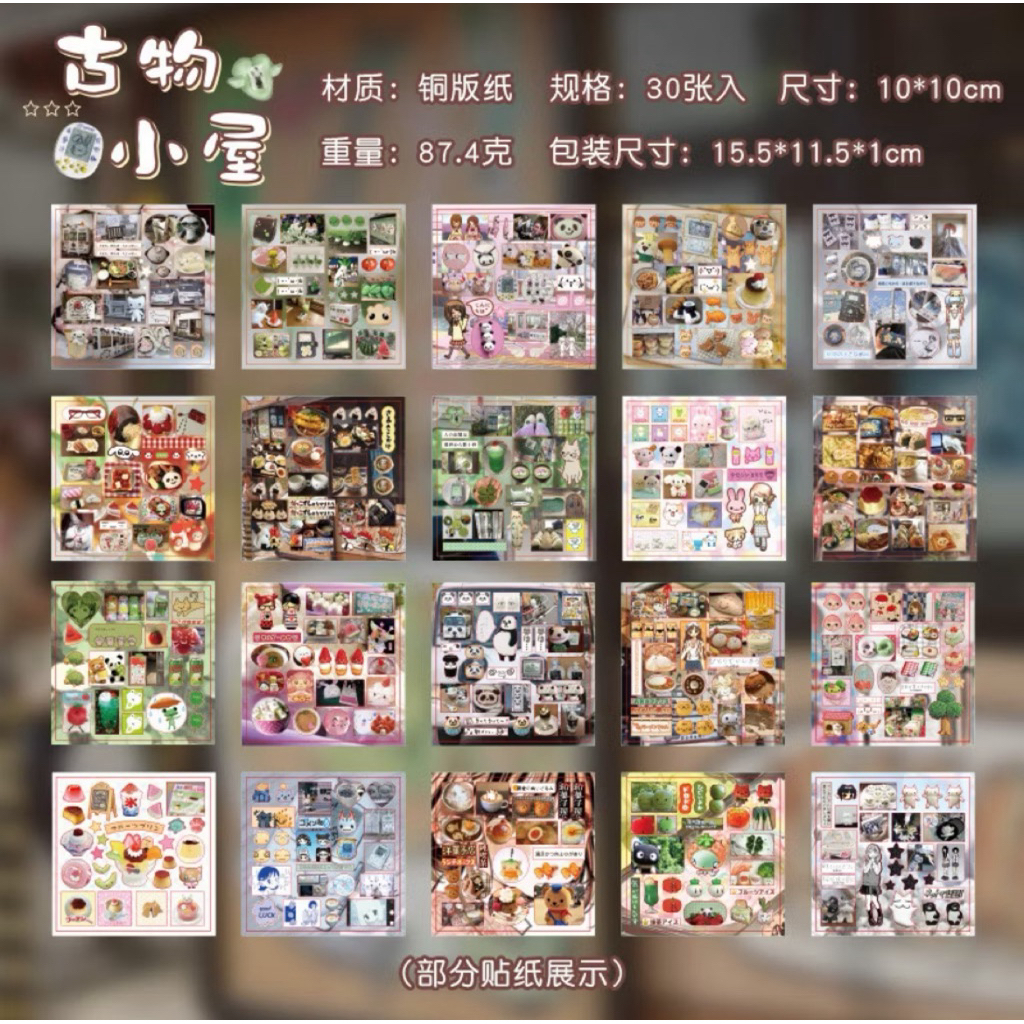 

Sticker book Japanese sharing satuan Journal Scrapbook stiker deco