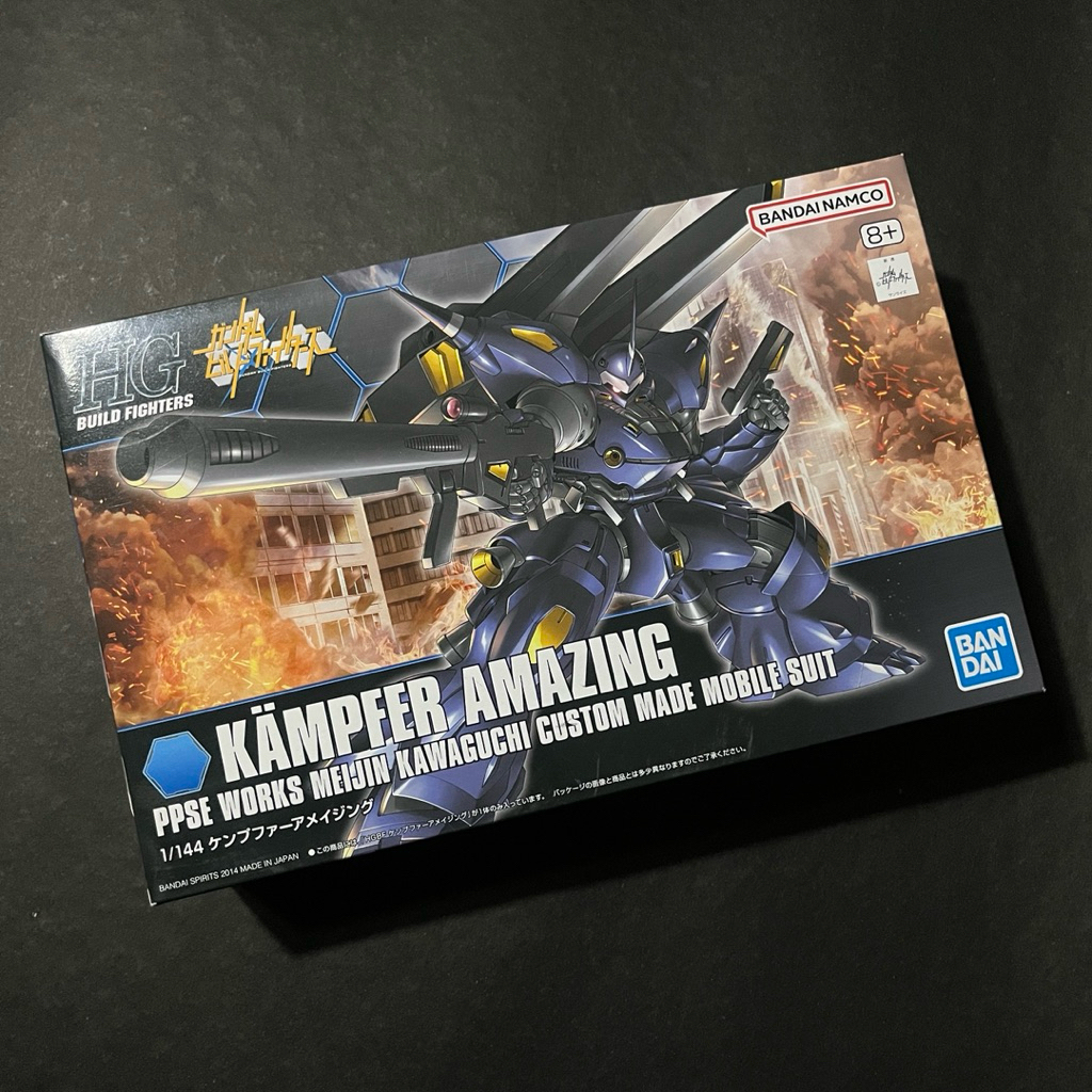 HG Kampfer Amazing - Bandai 1/144