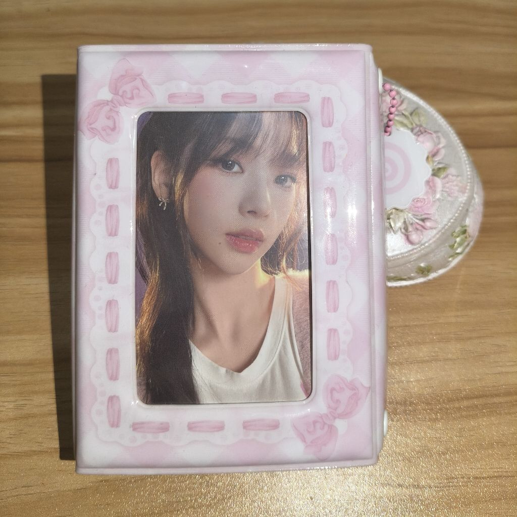 Karina Aespa Official Photocard