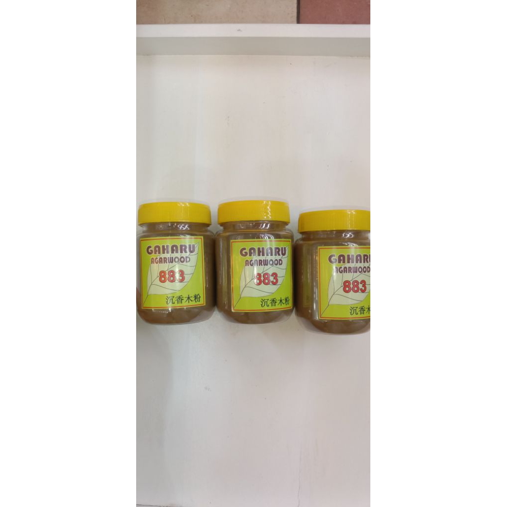 Bubuk Gaharu Merauke Double Super isi 50 Gr / Aromaterapi/ Bukhur Ala Orang Timur Tengah / Gaharu As