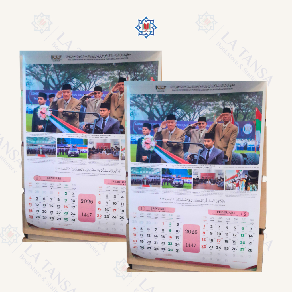 

KALENDER DINDING TAHUN 2026 PERINGATAN 100 TAHUN PONDOK MODERN DARUSSALAM GONTOR