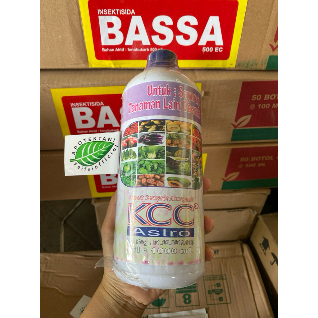KCC ASTRO SAYURAN DAN BUAH 1 LITER / KCC ASTRO SAYURAN DAN BUAH 1LITER